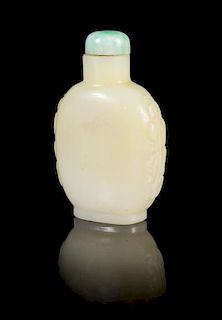 A Glass Imitating Jade Snuff Bottle Height 2 3/4 inches. 玻璃仿玉鼻煙壺，高2.75英吋