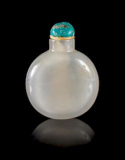 * An Agate Snuff Bottle Height 2 1/2 inches. 瑪瑙鼻煙壺，高2.5英吋