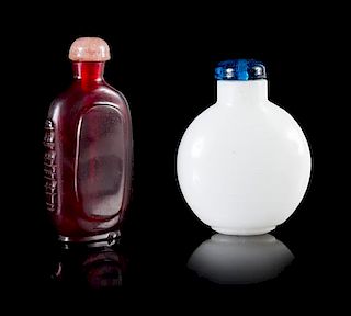* Two Glass Snuff Bottles Height of larger 2 7/8 inches. 玻璃鼻煙壺兩件，較大高2.875英吋