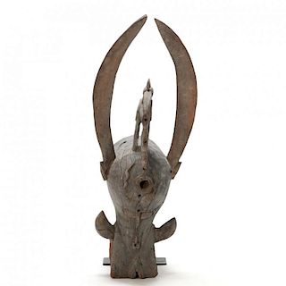 Ivory Coast, Senufo Funerary Firespitter Headdress