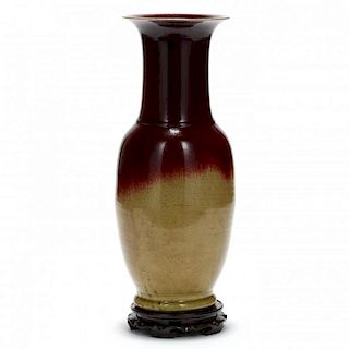 Chinese Sang de Boeuf Floor Vase