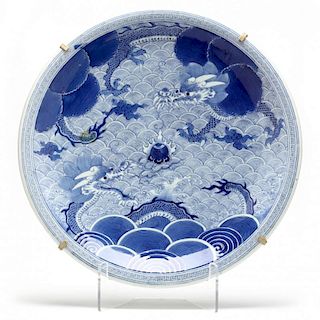 Japanese Arita Charger with Dragons