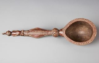 African Cast Bronze Ladle