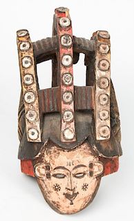 African Igbo Maiden Spirit Mask