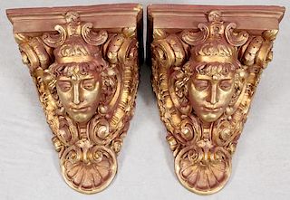 ARCHITECTURAL CARVED PLINTHS, PAIR