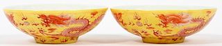 CHINESE YELLOW FIELD PORCELAIN RED DRAGON BOWLS