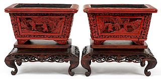 CHINESE CINNABAR PLANTERS ON STANDS PAIR 19TH.C.