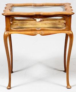 QUEEN ANNE STYLE WALNUT CURIO TABLE
