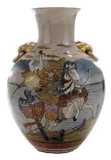 Large Satsuma Vase with Mounted