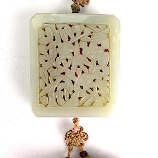 Chinese Qing  Dynasty white jade rectangular box form floral carved pendant with openwork carving on all sides except bottom, panel moves 2 1/2" x 2 1