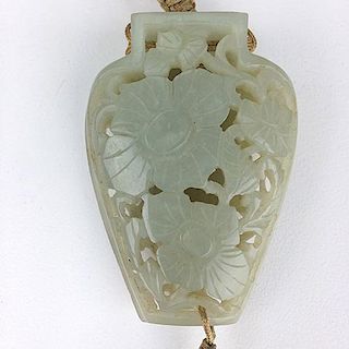 Chinese Qing Dynasty carved & openwork white jade vase form pendant . Two panels tied together with tassel drop 2.25" x .75" x .75"