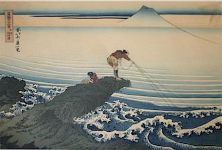 Hokusai Katsushika, (Japanese 1760 - 1849) Fisherman - Fugaku Sanju-rokkei,  ukiyo-e woodblock print appears to be late 19th/early 20th c restrike 10 