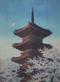 Kawase Hasui (Japanese 1883-1957) Spring evening at Toshogu Shrine 14 x 9"