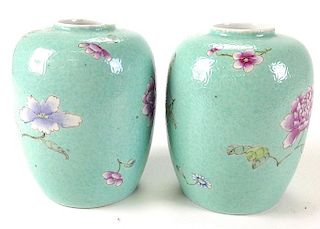 pair of Chinese porcelain enamel decorated jars with blue green field & various flowers 5"