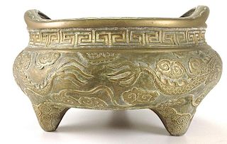 Chinese bronze dragon decorated footed low incense bowl, character signed 7.5" x 4"