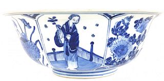 Chinese Qing Dynasty blue & white porcelain bowl with alternating full length portraits & floral panels, character marked 9.25" x 3.5"