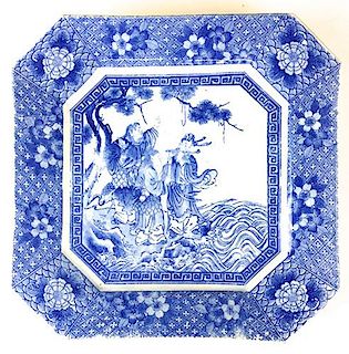 Chinese Qing Dynasty blue & white square charger having floral border with scenic interior panel 12" x 12"