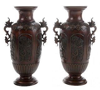 Pair Bronze Two-Handled Vases