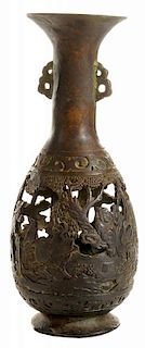 Antique Bronze Openwork Vase