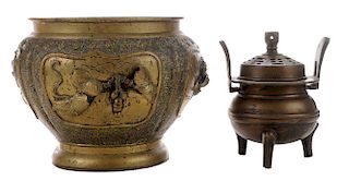 Covered Bronze Tripod Censer and a