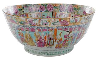 Chinese Export Rose Mandarin Porcelain 外销瓷粉彩人物花鸟大碗，6.375*14.5英寸，19世纪，中国