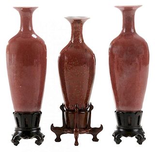 Three Peachbloom-Glazed Porcelain 粉红釉柳叶瓶三只，两只高7.375英寸,一只高6.625英寸,康熙款