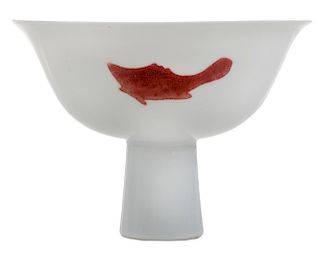 Porcelain Stem Cup with Three Fish 铁红釉三鱼白瓷高足杯，4.5*6.25英寸,中国明代