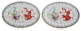 Two Chinese Enameled Porcelain 椭圆形珐琅彩龙凤大盘一对，长15.25英寸，乾隆款