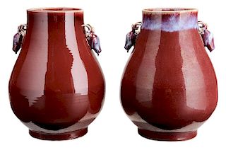 Pair Monumental Flamb?Pear-Form Two- 鹿首双耳红釉胆瓶一对，高20英寸，中国