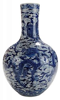 Monumental Blue and White Porcelain 青花云龙纹玉壶春瓶,17.75英寸,雍正款