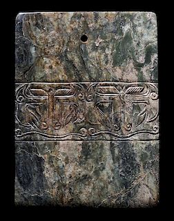 Jade Rectangular Adze Form 双面浮雕饕餮纹玉牌，7.375*5.25英寸，20世纪早期，中国