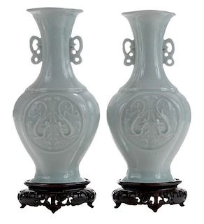 Pair Celadon Porcelain Bulbous Oval 青瓷双耳开光浮雕双螭龙天球瓶带底座一对，9.75英寸，中国