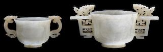 Two Carved Jade Cups with Four Handles 玉雕螭龙双柄酒杯和狮子双柄酒杯各一，较大的2.5*5.125英寸，19世纪，中国