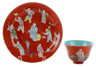 Famille Rose Porcelain Bowl with a 粉彩童戏碟和人物纹碗各一，碟大小为2*9英寸，碗高3.125英寸，19世纪晚期到民国，嘉庆