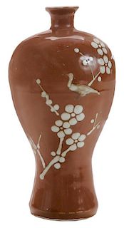 Wanli Style Porcelain Meiping Vase 万历型铁红釉花鸟纹梅瓶，7.375英寸，中国，“长命百岁”款