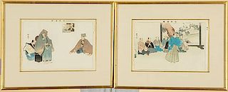 Kogyo Tsukioka (1869-1927) Woodblock Prints 