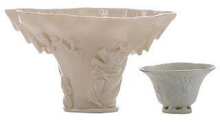 Two Pieces Blanc de Chine Porcelain 德化白瓷犀角形浮雕龙纹酒杯两只，大小分别为3.75英寸x6x4.375英寸和1.5英寸,中国