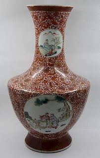 Iron Red Qianlong Vase.