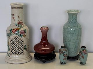 Asian Porcelain Grouping.