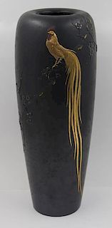Japanese Bronze Vase with Gilt Rooster.