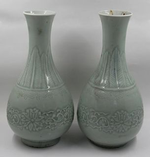 Pair of Chinese Celadon Vases.