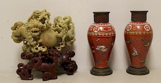 Antique Asian Lot To Inc  A  Pair Of  Bronze