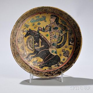 Brown-glazed Low Bowl 棕色釉浅碗,高2.875英寸,直径8.25英寸,波斯,13世纪