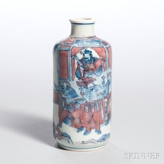 Blue and White Medicine Bottle 人物青花象腿药罐，高4.5英寸，19世纪，中国