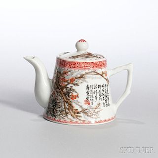 Famille Rose Covered Teapot 粉彩红梅钟形茶壶，高3.25英寸，1930年，中国