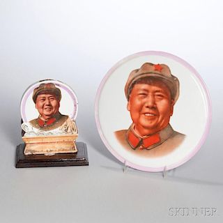 Two Mao Lusterware Ceramics 毛主席虹彩像章两个，直径9英寸，20世纪，中国