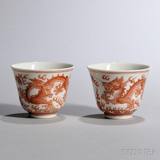 Two Enameled Wine Cups 珐琅彩龙纹酒杯两只，高1.875英寸,直径2.375英寸,19世纪晚期,中国
