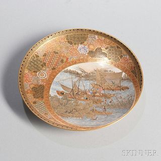 Satsuma Dish 萨摩碟，高1.25英寸，直径7.5英寸，19世纪,日本