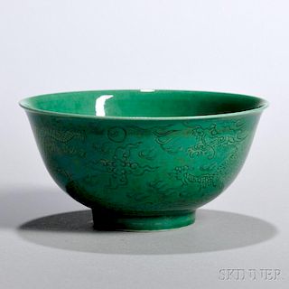 Small Green-glazed Bowl 绿釉小碗,高2英寸,直径4英寸,道光款,中国
