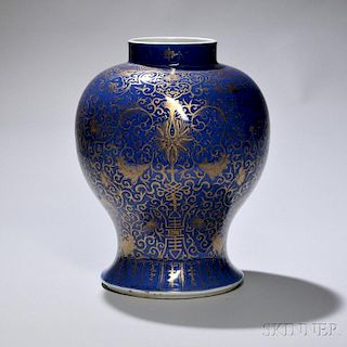 Powder Blue-glazed Vase 蓝釉花瓶，高13.75英寸,20世纪,中国